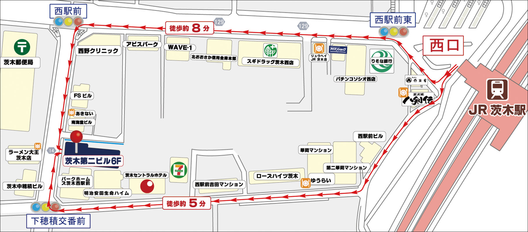 クリックで閉じます